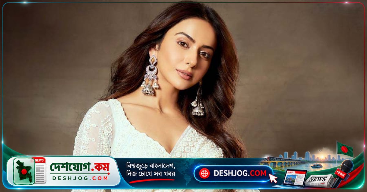 আয়কর তল্লাশির বিরুদ্ধে রাকুল: ‘২০ বছর ধরে কর দিচ্ছি, কোনো অবৈধ লেনদেনে জড়িত নই’
