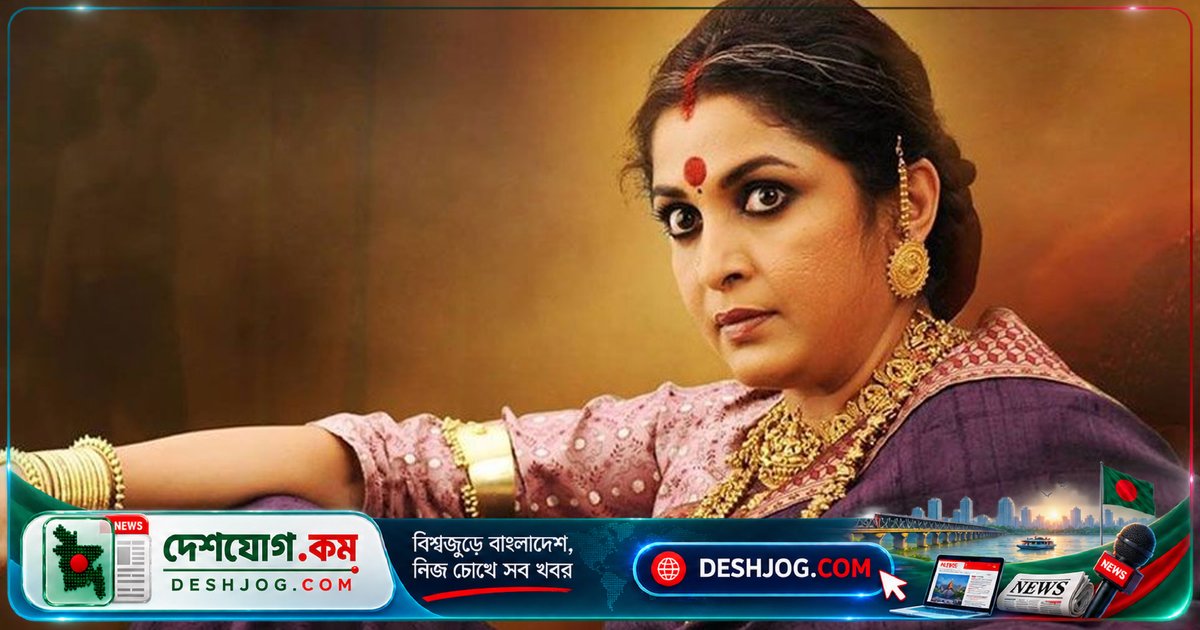 'বাহুবলির রাজমাতা' রামায়া কৃষ্ণানের গোপন প্রেম-গর্ভপাতের গল্প: বিবাহিত পরিচালক থেকে ৭৫ লক্ষ টাকা চেয়ে নেন!