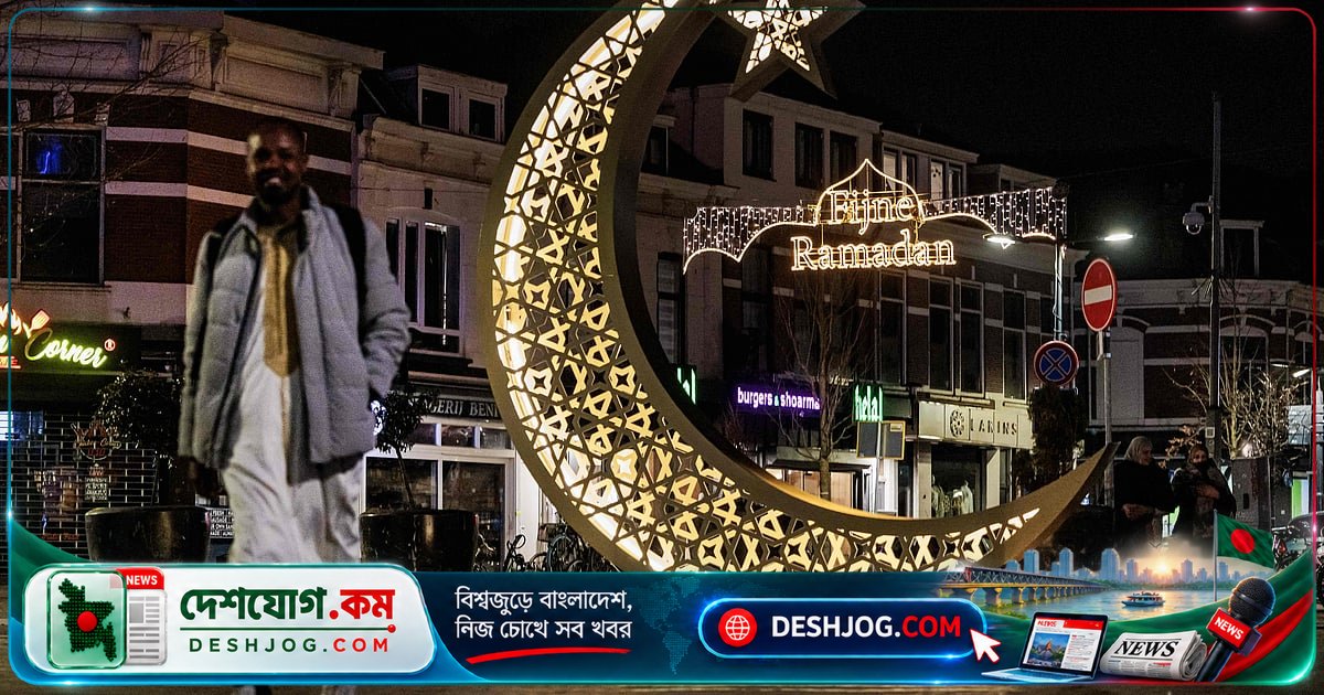 রমজানের ১২০ দিন বাকি: আত্মিক প্রস্তুতি শুরু করুন এখনই, না হলে বরকত হারিয়ে যাবে