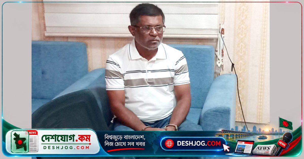 রামগড় ইউএনওর কাছে এক লাখ টাকা চাওয়ার অভিযোগে আটক করা ঢাকার বাসিন্দা