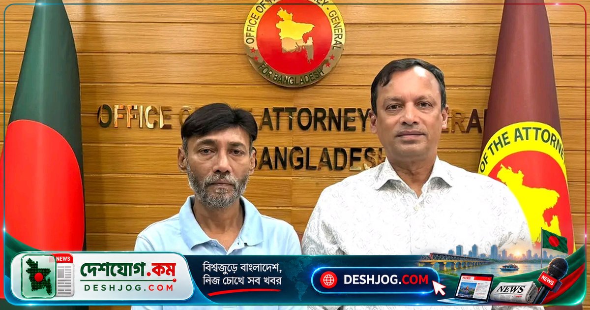 রামিসা হত্যা মামলায় ন্যায়বিচার নিশ্চিত করতে অ্যাটর্নি জেনারেলের আশ্বাস: বাবা সাক্ষাৎ করেন