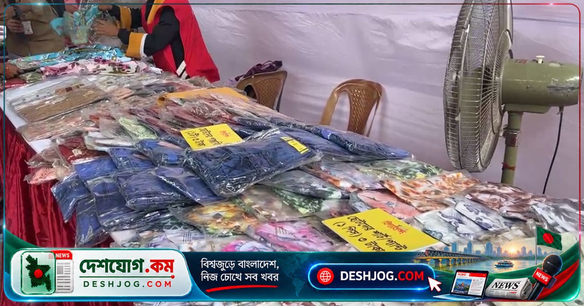 রমনা কালীমন্দিরে ৫ টাকায় পূজা উপহার বাজারে নিত্যপণ্য ও পোশাকের অপারেশন: সহস্রাধিক পরিবার উপকৃত হবে