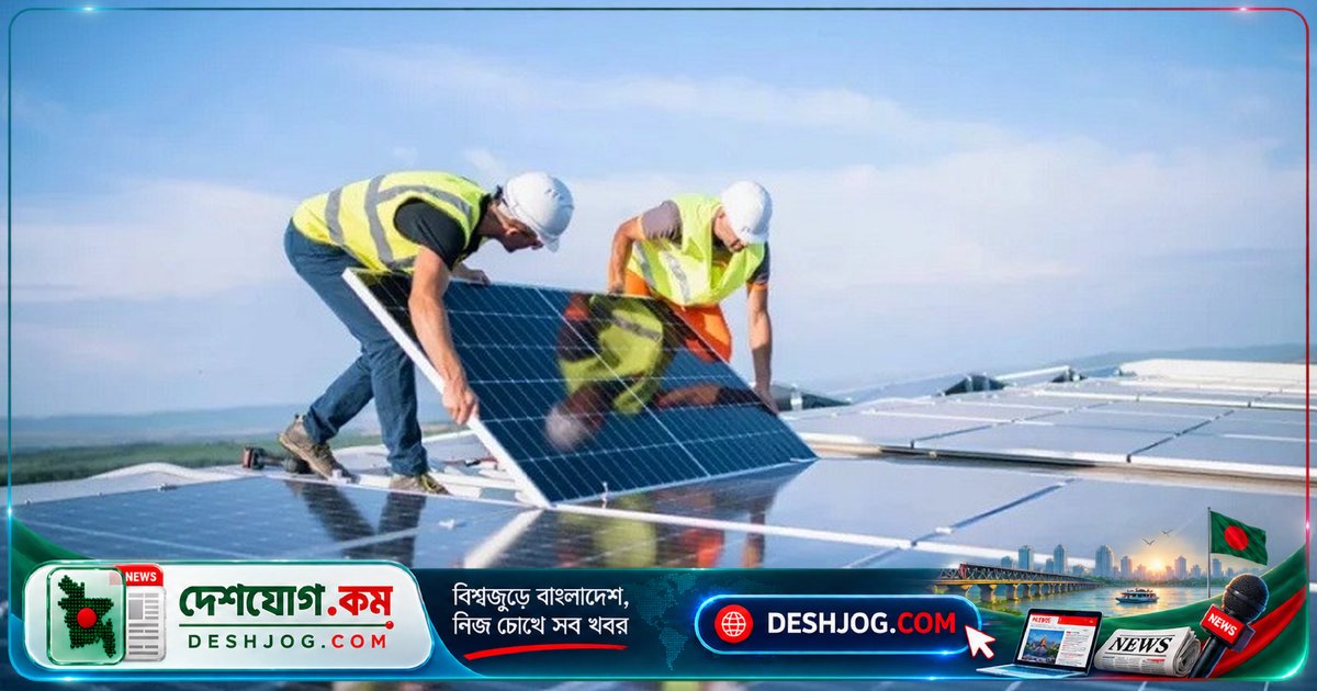 রামপালে ৪৪২ মেগাওয়াট সৌরবিদ্যুৎকেন্দ্রে ব্যাটারি স্টোরেজ যুক্ত করে অনুমোদন প্রধানমন্ত্রী তারেক রহমানের সভায়
