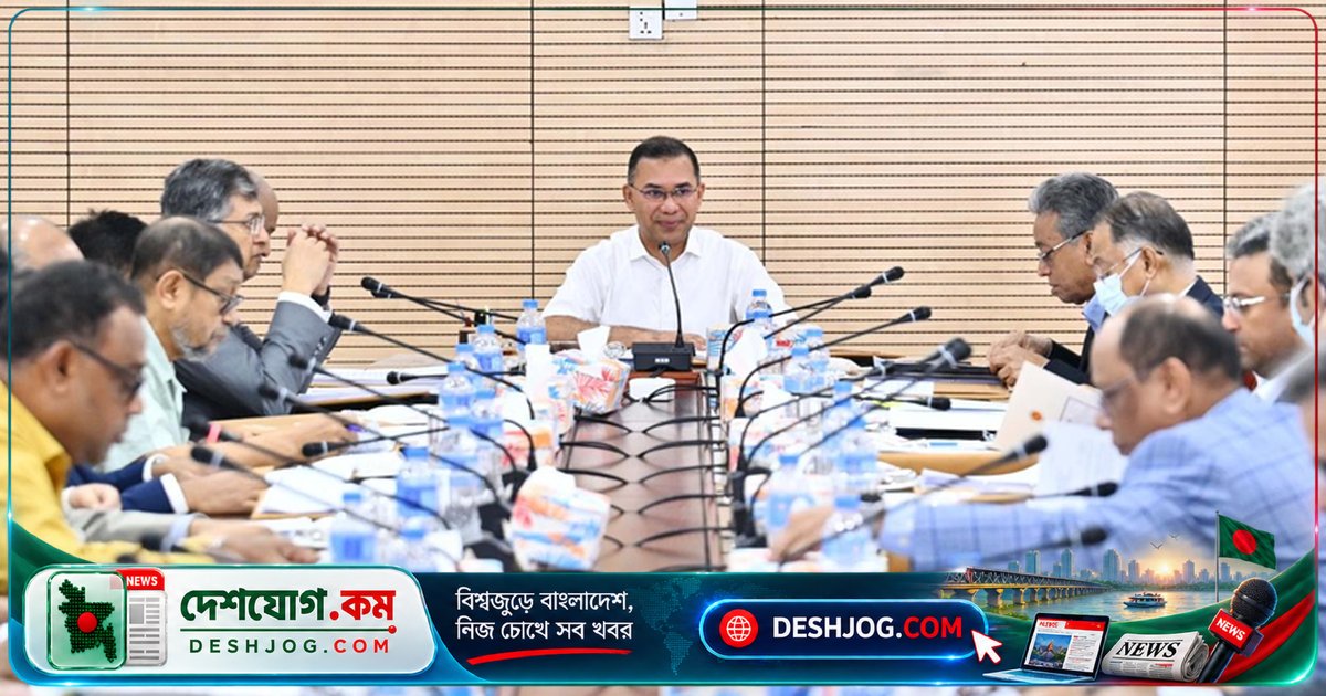 রামপালে ৪৪২ মেগাওয়াট সৌরবিদ্যুৎ প্রকল্পসহ ১৩টি বড় প্রকল্পে ১৬ হাজার কোটি টাকার বাজেট অনুমোদন: প্রধানমন্ত্রী তারেক রহমানের সভাপতিত্বে একনেক সভা