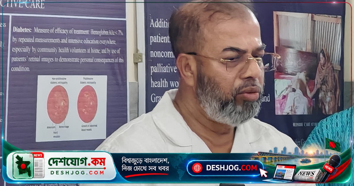 রামপালে শুরু হয়েছে গ্রামের কাছে ক্যানসার চিকিৎসা ও গবেষণা কেন্দ্রের যাত্রা, প্রতিমন্ত্রী দেন প্রতিবছর ১০০ জনের স্ক্রিনিংয়ের বিনামূল্য প্রতিশ্রুতি