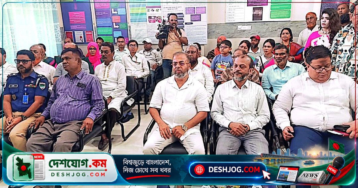 রামপালে উদ্বোধিত বাংলাদেশের প্রথম ক্যানসার স্ক্রিনিং কেন্দ্র: প্রতিমন্ত্রী বলেন, সেবা অনলাইনেও পাবে দেশবাসী