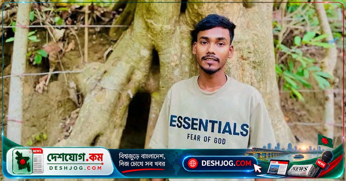 রামপালে জমি বিরোধে অস্ত্র সংঘর্ষে নিহত যুবক, বাবা-মা আহত, পুলিশ অভিযান শুরু