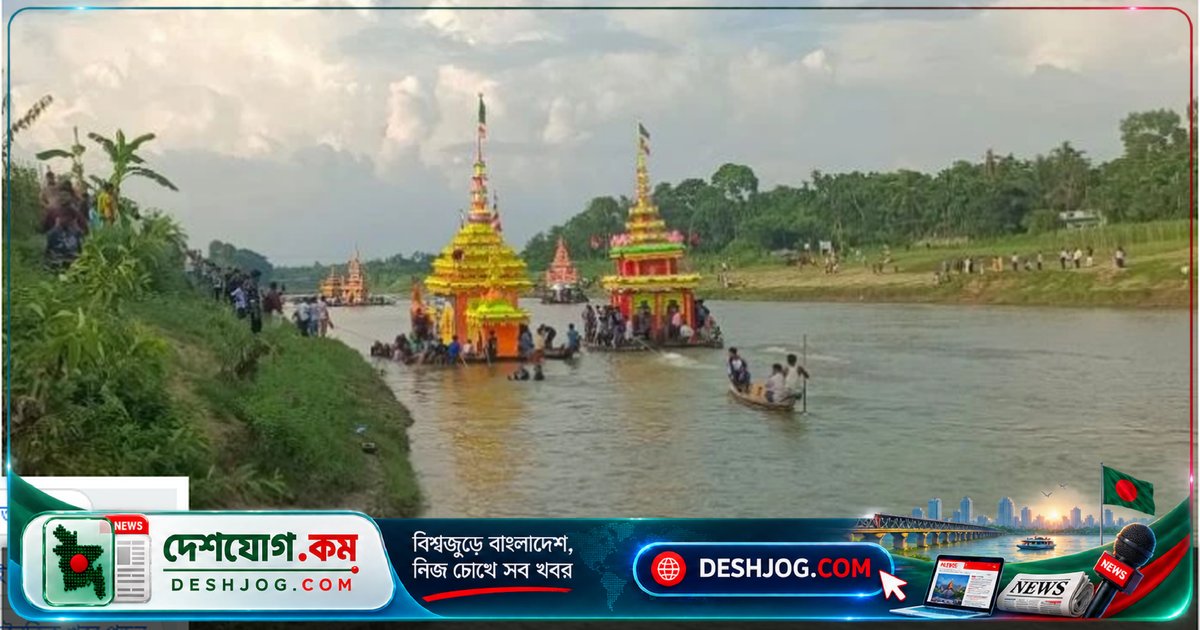 রামুর পূর্ণিমা উৎসবে ন্যায়বিচার চেয়ে কল্পজাহাজে বৌদ্ধ ঐতিহ্যের প্রতীকী শোভাযাত্রা