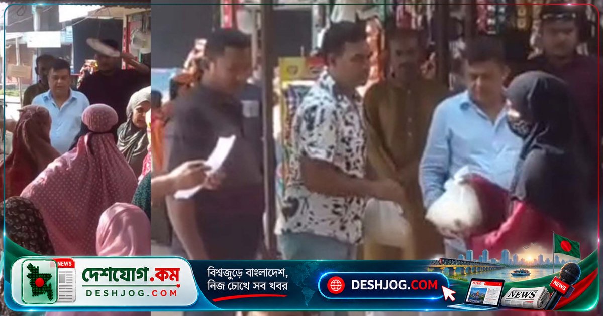 রানা বিশ্বাসের উদ্যোগে পাবনায় দুস্থ নারীদের হাতে পৌঁছলো খাদ্য সহায়তা