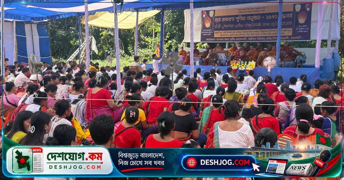রাঙামাটির বালুখালীতে শুরু হয় বৌদ্ধদের পবিত্র প্রবারণা পূর্ণিমা উৎসব