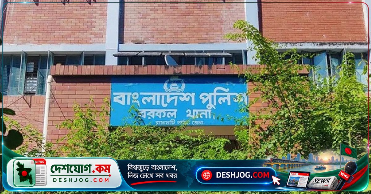 রাঙ্গামাটির বরকল উপজেলায় জেলের আত্মহত্যা: গলায় ফাঁস লাগানো অবস্থায় উদ্ধার মরদেহ