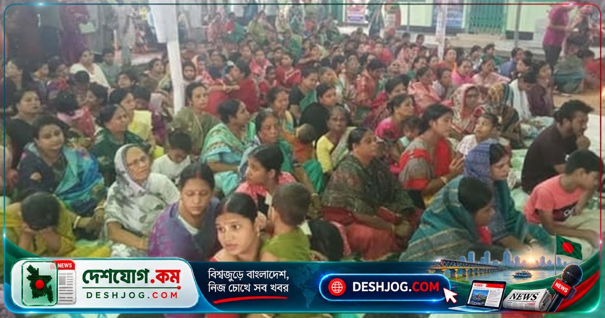 রাঙামাটির লোকনাথ ব্রহ্মচারী বাবার ২৯৬তম জন্মদিবসে ধর্মীয় উৎসবের মুখরিত আবহ