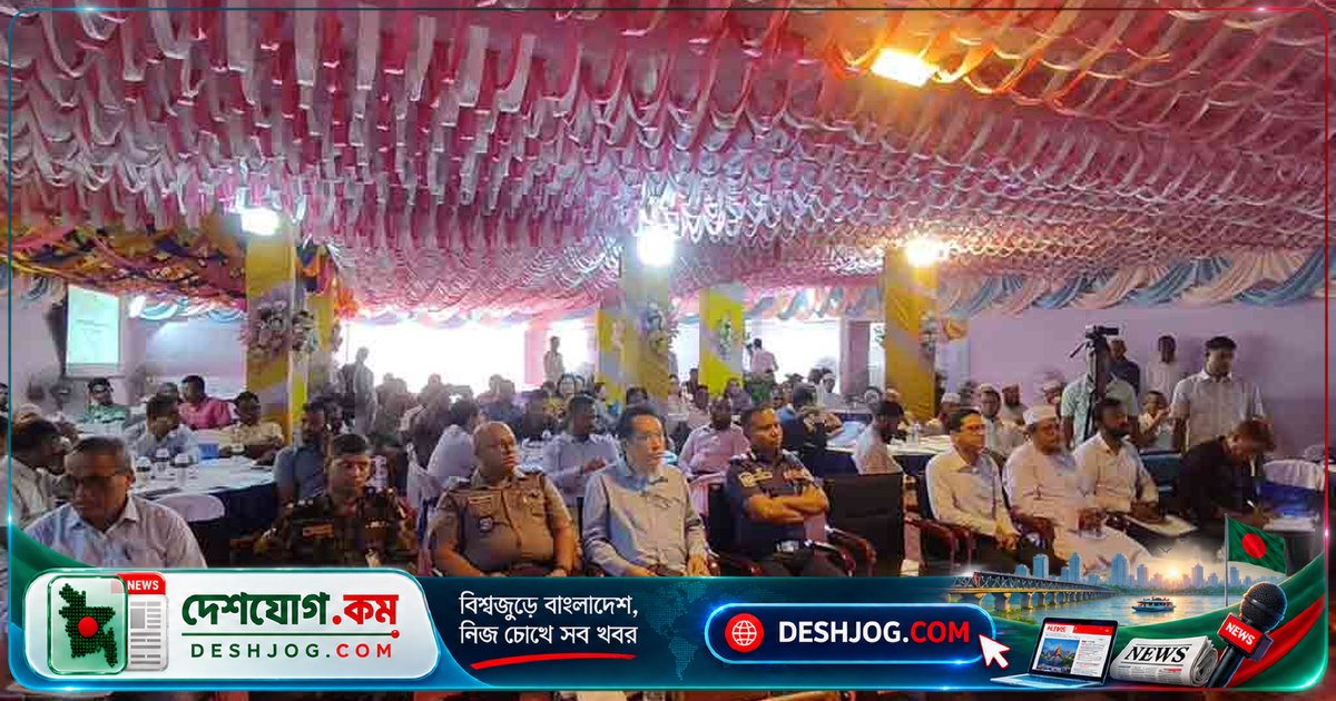 রাঙামাটি পৌরসভার টেকসই উন্নয়ন পরিকল্পনা: কর্মশালায় উপস্থাপিত খসড়া মহাপরিকল্পনা ও সমালোচনামূলক আলোচনা