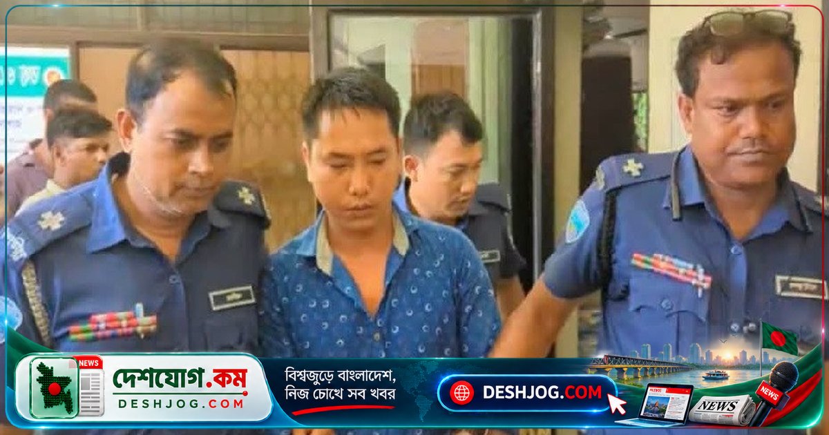 রাঙ্গামাটির সাজেক হত্যাকাণ্ড মামলায় বাবা-ছেলে-ভাতিজার মৃত্যুদণ্ড: আদালতের রায়ে ৫০ হাজার টাকা করে অর্থদণ্ড
