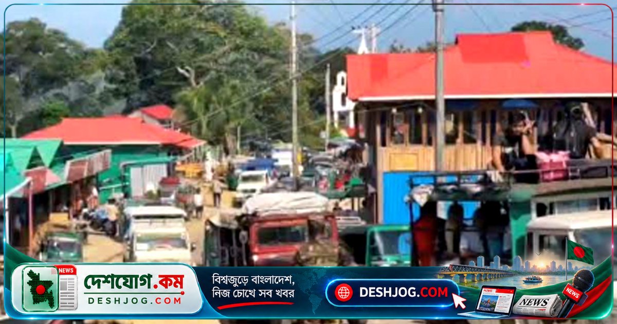 রাঙামাটি সাজেকে গোলাগুলির পর নিরাপত্তা বাহিনীর হাত ধরে ফিরল চার হাজার পর্যটক
