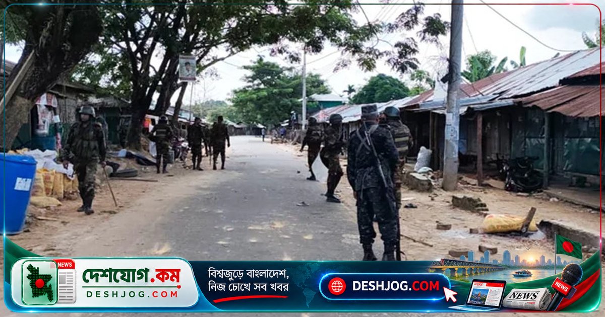 রাঙামাটি সাজেকে আইনশৃঙ্খলা বাহিনী ও অবরোধকারীদের গোলাগুলির সংঘর্ষে পর্যটকদের নিরাপদে পৌঁছানো