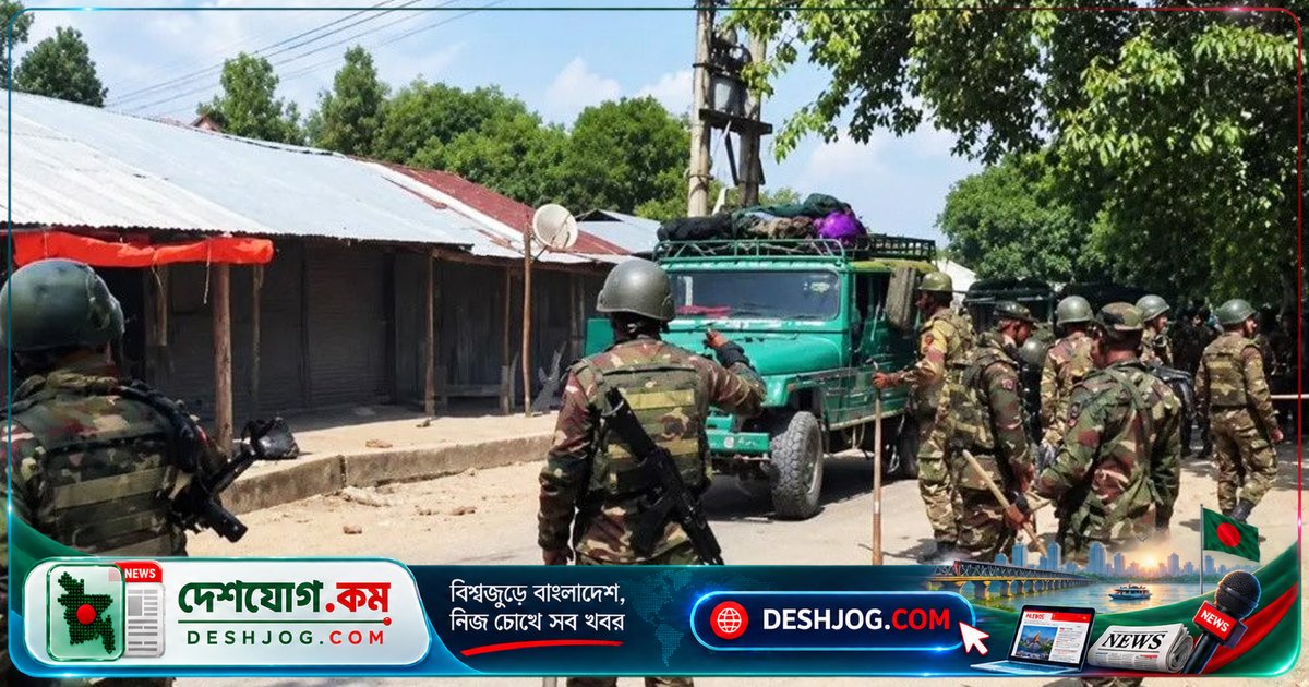 রাঙ্গামাটি সাজেক অবরোধে আটকে পড়া পর্যটকরা সেনাপুলিশের সহায়তায় খাগড়াছড়িতে পৌঁছান