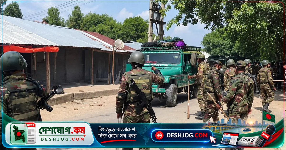 রাঙামাটির সাজেক সড়কে আইনশৃঙ্খলা বাহিনী ও অবরোধকারীদের মধ্যে গুলিবিনিময়, পর্যটকদের নিরাপত্তা ঝুঁকিতে পড়ে