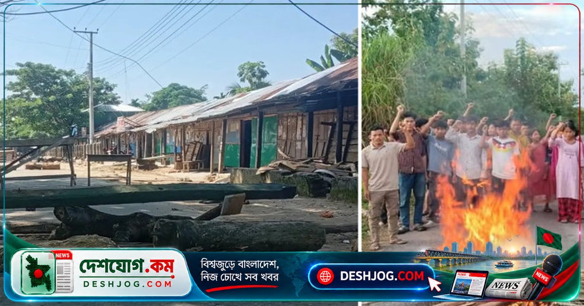 রাঙ্গামাটির সাজেক অবরোধে গুলিবর্ষণে আহত ৭ জন, ৩ হাজার পর্যটক আটকা পড়ে সেনাবাহিনীর উদ্ধারে