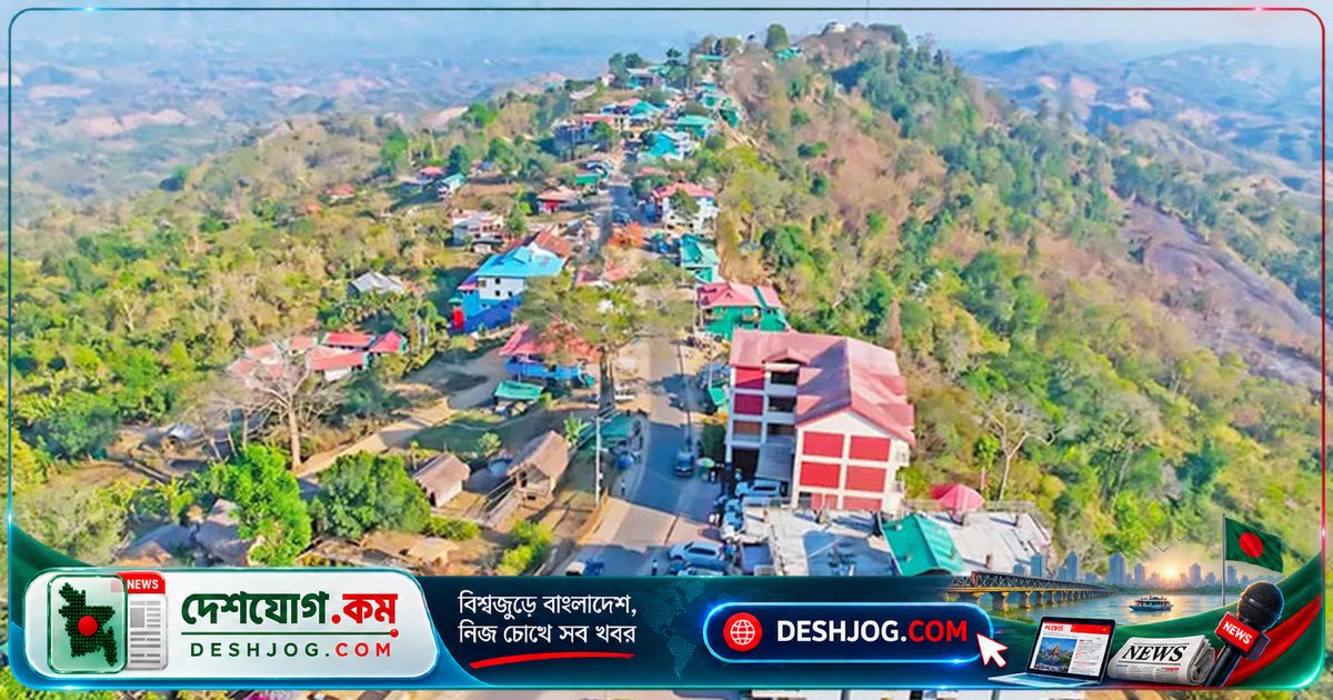 রাঙামাটির সাজেক পর্যটনকেন্দ্র বন্ধ, পর্যটকদের মঙ্গলবার বিকেলে এলাকা ছাড়তে হবে