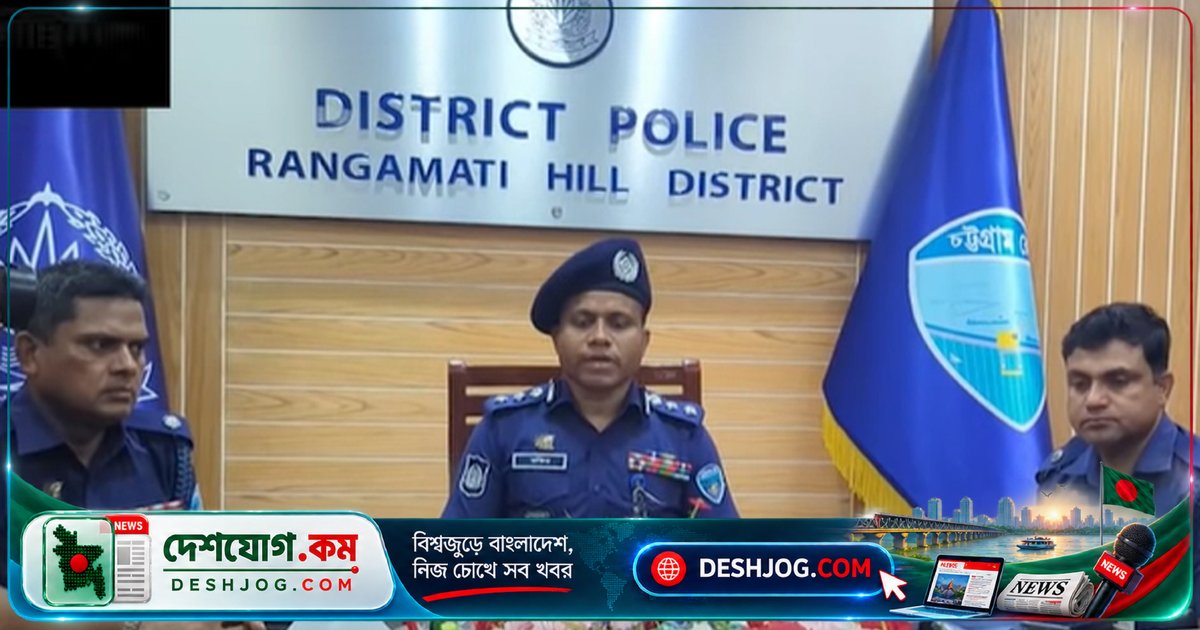 রাঙামাটি সাজেক: ইউপিডিএফের গুলিতে আহত পুলিশ-সেনা সদস্য, পর্যটকদের নিরাপদে খাগড়াছড়িতে পৌঁছানো