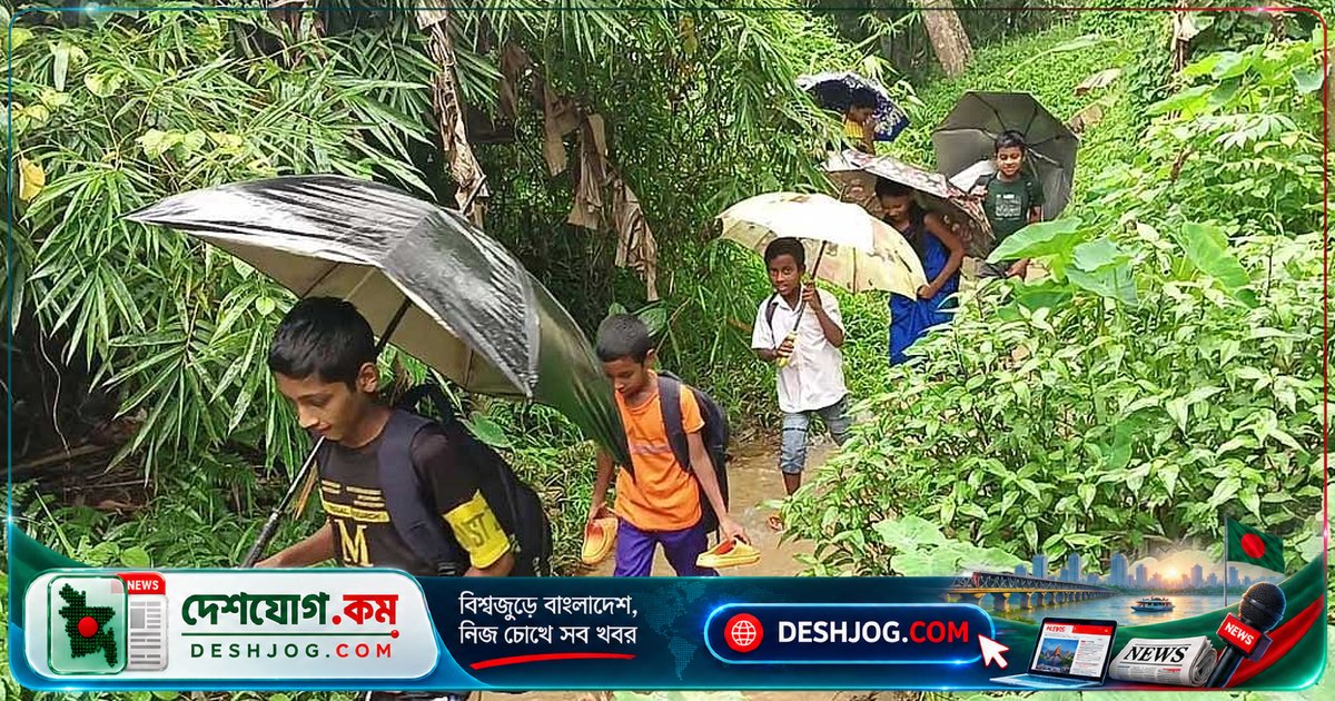 রাঙামাটির পাহাড়ি এলাকায় স্কুলযাত্রা: মেয়েদের পড়াশোনা বাধাগ্রস্ত করছে দূরত্ব ও নিরাপত্তার চিন্তা