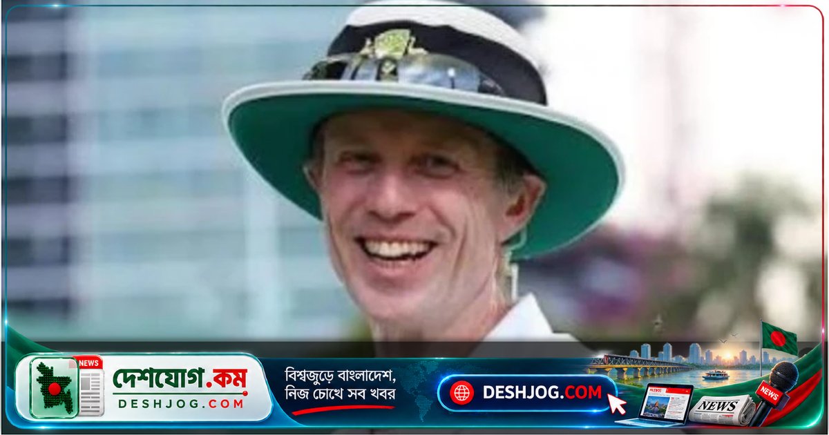 রঞ্জি ট্রফিতে অস্ট্রেলীয় আম্পায়ার বেন ট্রেলোরের দায়িত্ব: ভারত ও অস্ট্রেলিয়া আম্পায়ার বিনিময় কর্মসূচির অংশ