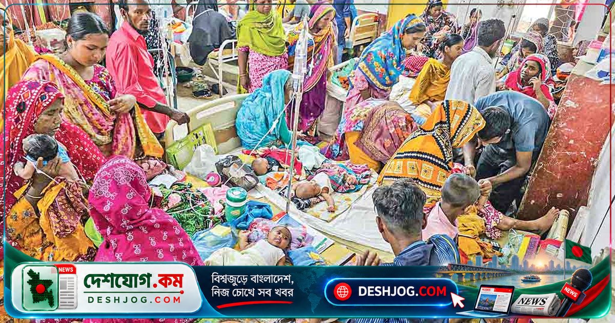রংপুর মেডিকেল হাসপাতালে শিশু বিভাগে এক শয্যায় তিন-চার শিশু: চিকিৎসা সংকটের চরম অবস্থা