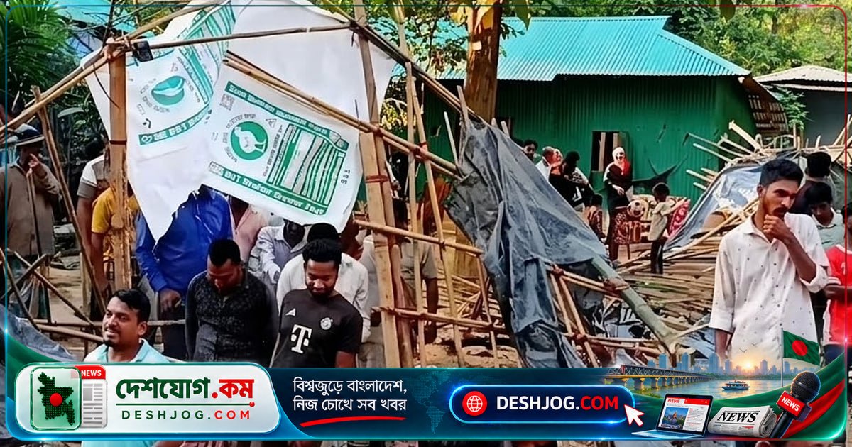 রাঙ্গুনিয়ায় বনভূমি উদ্ধারে হামলায় আহত বনকর্মী: ‘কিলঘুষি দিয়ে প্রাণে বেঁচেছি’