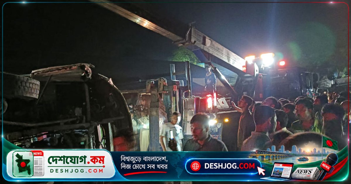 রংপুরের সড়ক দুর্ঘটনায় বাস উল্টে ১ নিহত, ২০ আহত; প্রত্যক্ষদর্শীর বিবরণ