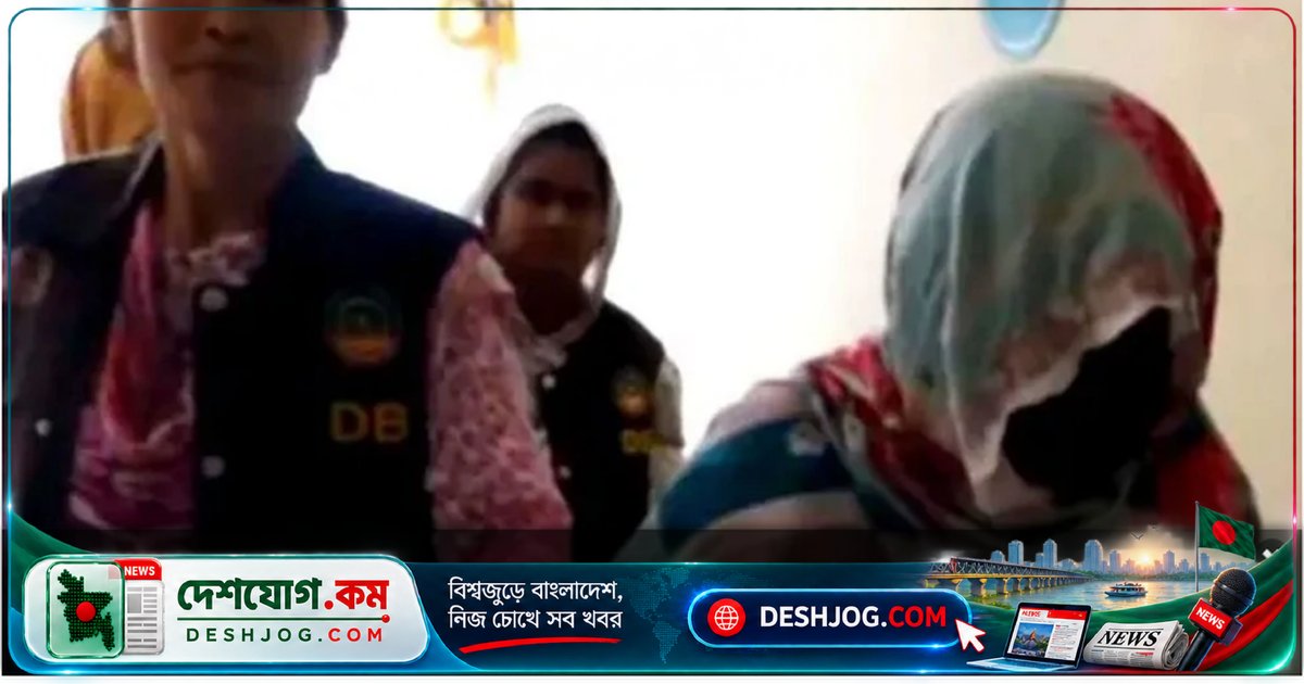 রংপুরের ক্যাফে গ্রিন ভ্যালিতে অসামাজিক কার্যকলাপের অভিযানে পাঁচজন আটক, তদন্ত চলছে