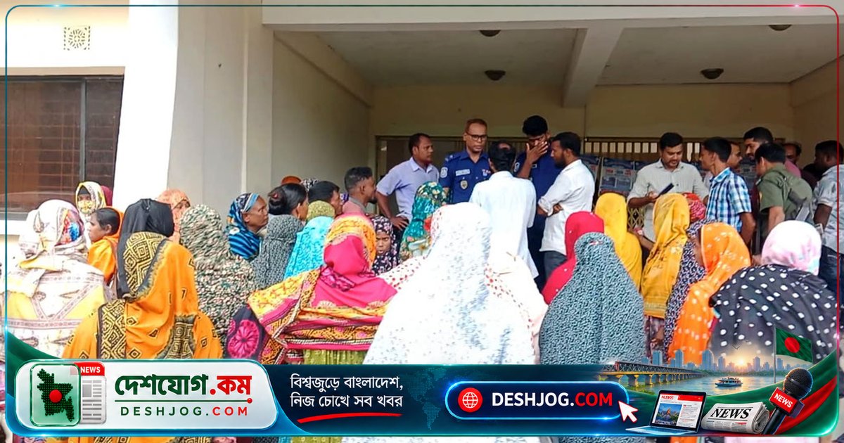 রংপুরের সমবায় সমিতির পরিচালক পলাতক হয়ে ১১০০ গ্রাহকের ১৫ লাখ টাকা নিয়ে পালিয়ে যায়