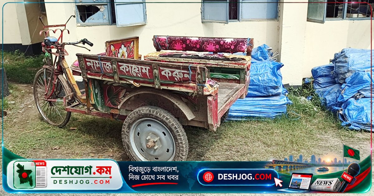 রংপুরের ধানখেতে গলাকাটা মরদেহ উদ্ধার: চার্জার ভ্যানচালক বিপুলের মৃত্যু রহস্যময়