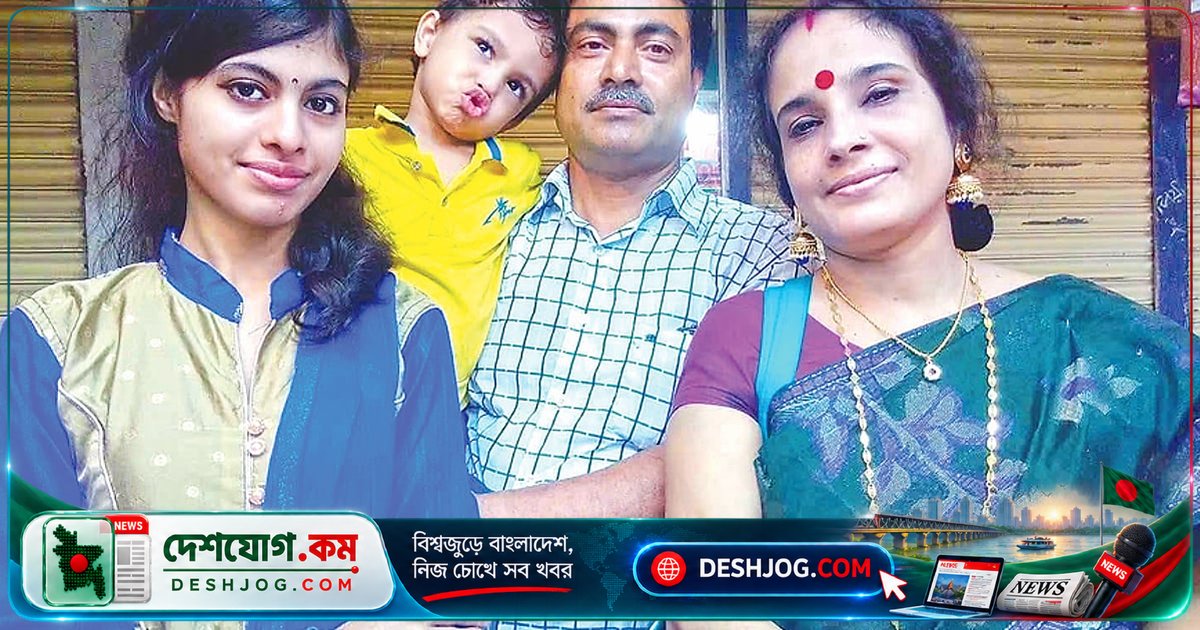 রংপুরে ডিএনএ পরীক্ষায় প্রমাণিত চার হত্যাকাণ্ড: খেজুরের বিচি থেকে আসামিদের পরিচয়