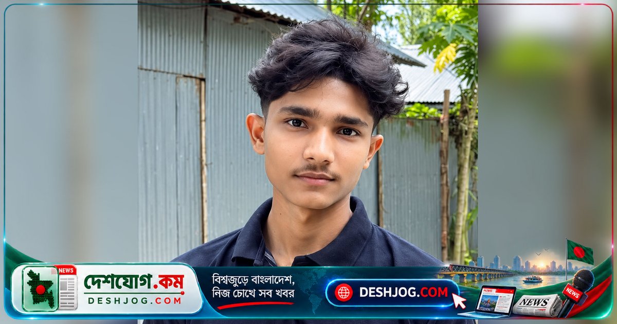 রংপুরের দুর্গাপূজা মন্দিরে বৈদ্যুতিক দুর্ঘটনায় মারা যান ১৯ বছর বয়সী যুবক