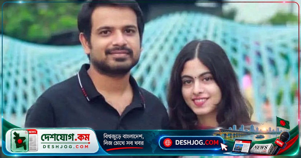 রংপুরে নৃশংস হত্যাকাণ্ড: বিয়ের আগেই স্ত্রী-সন্তানসহ চারজনকে হত্যা