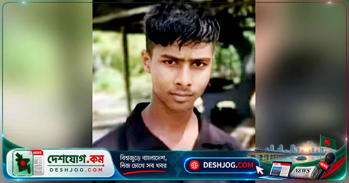রংপুরে বাবাকে ছুরিকাঘাতে হত্যা করে পলাতক ছেলে দুদিন পর থানায় আত্মসমর্পণ