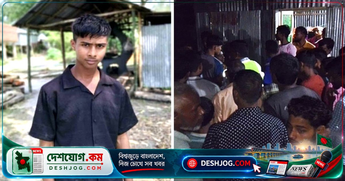 রংপুরে শাশুড়ির সামনে চড় মারার পর ছেলে ছুরিকাঘাতে হত্যা করে বাবাকে