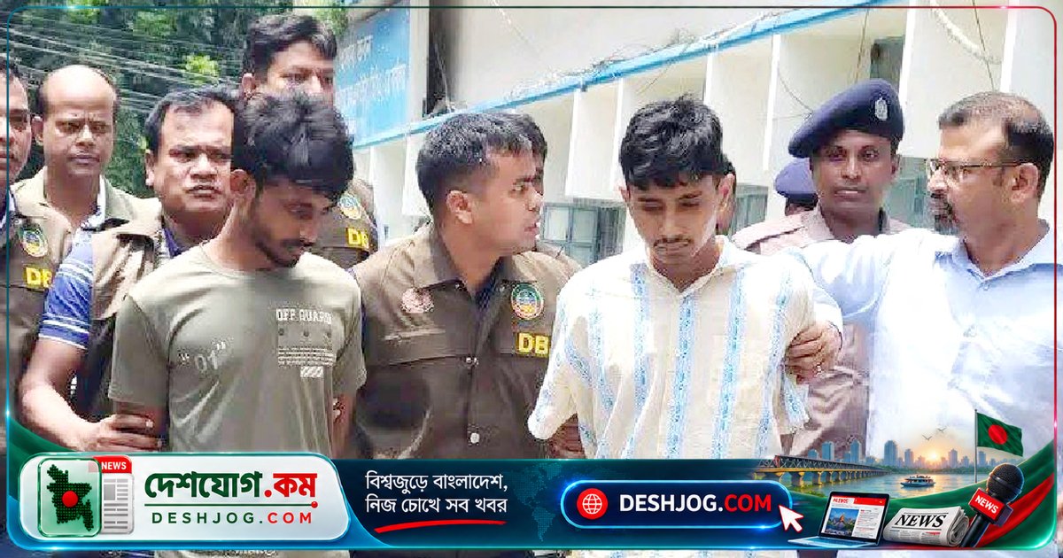 রংপুরে চার সদস্যের পরিবার হত্যা মামলায় জেলগেটে দুই আসামির জিজ্ঞাসাবাদ অনুমোদন আদালতের