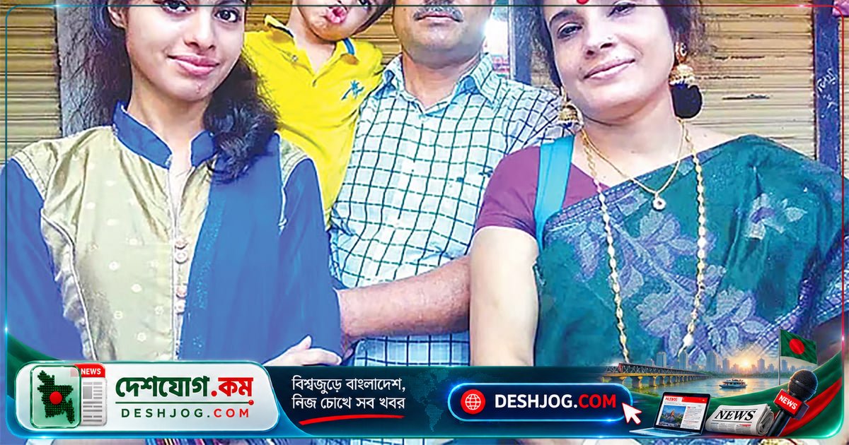 রংপুরে চার হত্যাকাণ্ড: পুলিশের তদন্তে ১৯ প্রশ্ন নাগরিক কমিটির, আইনজীবীরা আসামিদের পক্ষে দাঁড়াবেন না