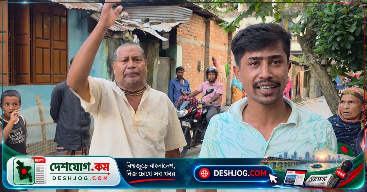 রংপুরে চার হত্যার ঘটনায় সিদ্ধার্থের বাবা-ভাইকে ডিবির জিজ্ঞাসাবাদে নিয়ে যাওয়া হয়েছে