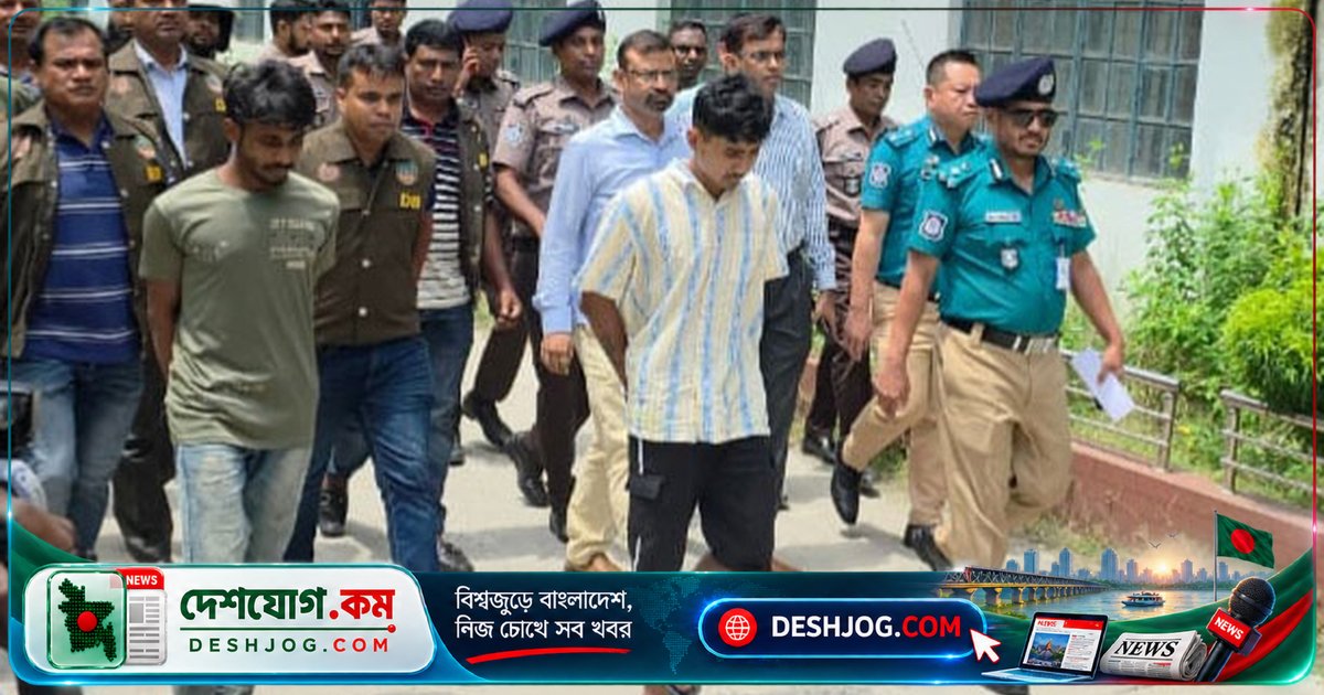 রংপুরের চার হত্যাকাণ্ড: জেলগেটে আসামিদের জিজ্ঞাসাবাদে মামলার রহস্য উদ্ঘাটনের দাবি পুলিশের