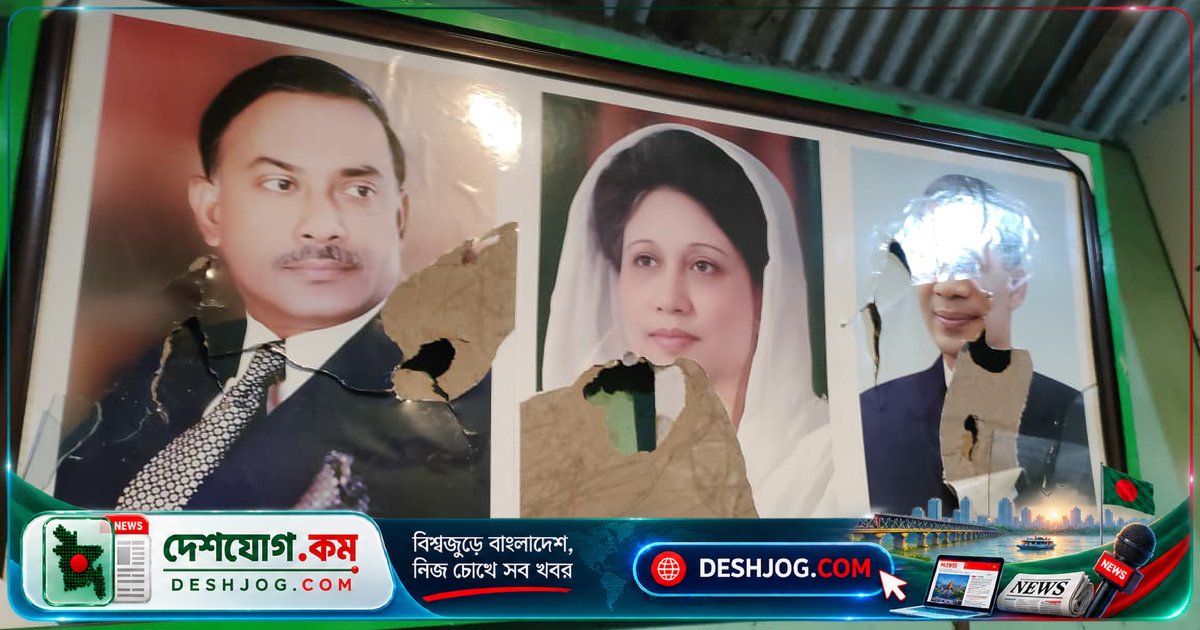 রংপুরের গঙ্গাচড়ায় বিড়ি ব্যবসা দ্বন্দ্বে বিএনপি নেতা মারধর ও কার্যালয়ে ভাঙচুর: পুলিশ আটক করে এক ব্যক্তি