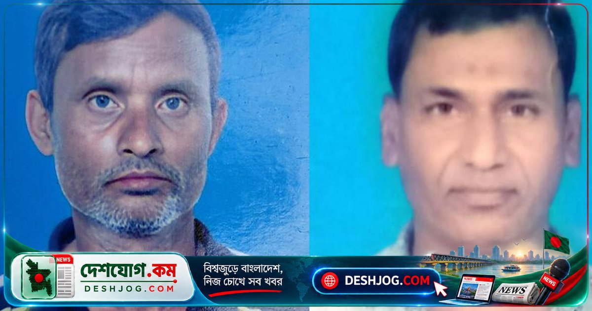 রংপুরের তারাগঞ্জে গণপিটুনিতে নিহত দুই দলিত ব্যক্তির পরিবার ১৩ মাস পরও বিচারহীন: পলাতক আসামি ও জামিনে মুক্ত অভিযুক্তদের বিরুদ্ধে সংগ্রাম
