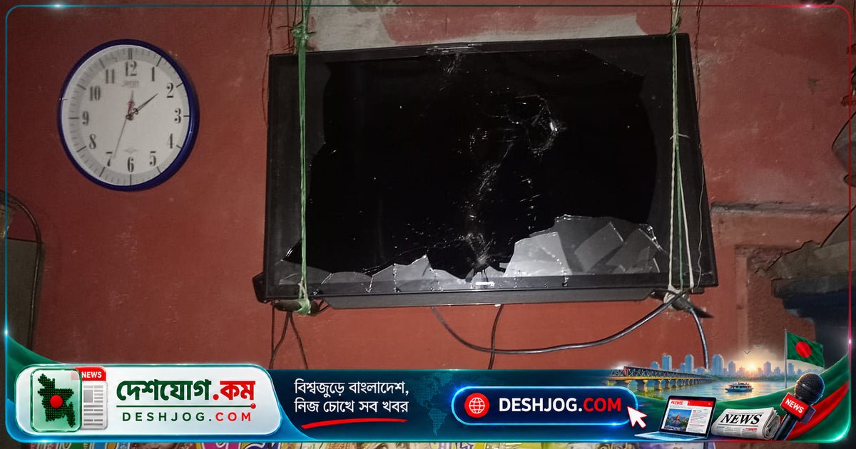 রংপুরে ধর্মীয় উত্তেজনা থেকে হিন্দু পরিবার তিনটি বাড়ি ভাঙচুরে আক্রান্ত, গ্রেপ্তার দুজন
