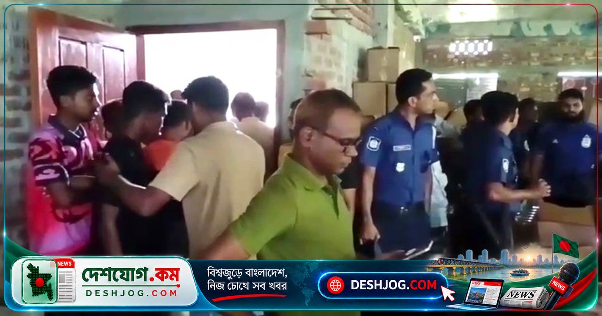 রংপুর পীরগাছায় অবৈধ সয়াবিন তেল কারখানায় কারাদণ্ড: ১০ লাখ মালামাল জব্দ