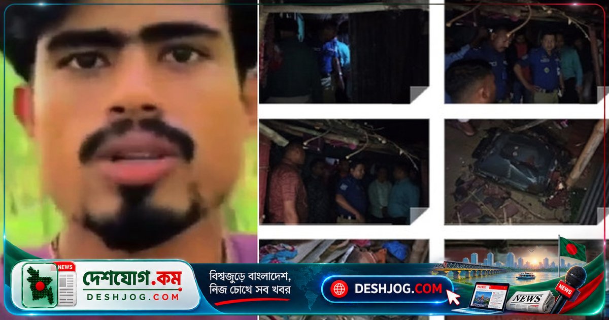 রংপুরে কোরআন শরীফের কটূক্তির জেরে বাড়িঘর ভাঙচুর: পুলিশ অতিরিক্ত মোতায়েন