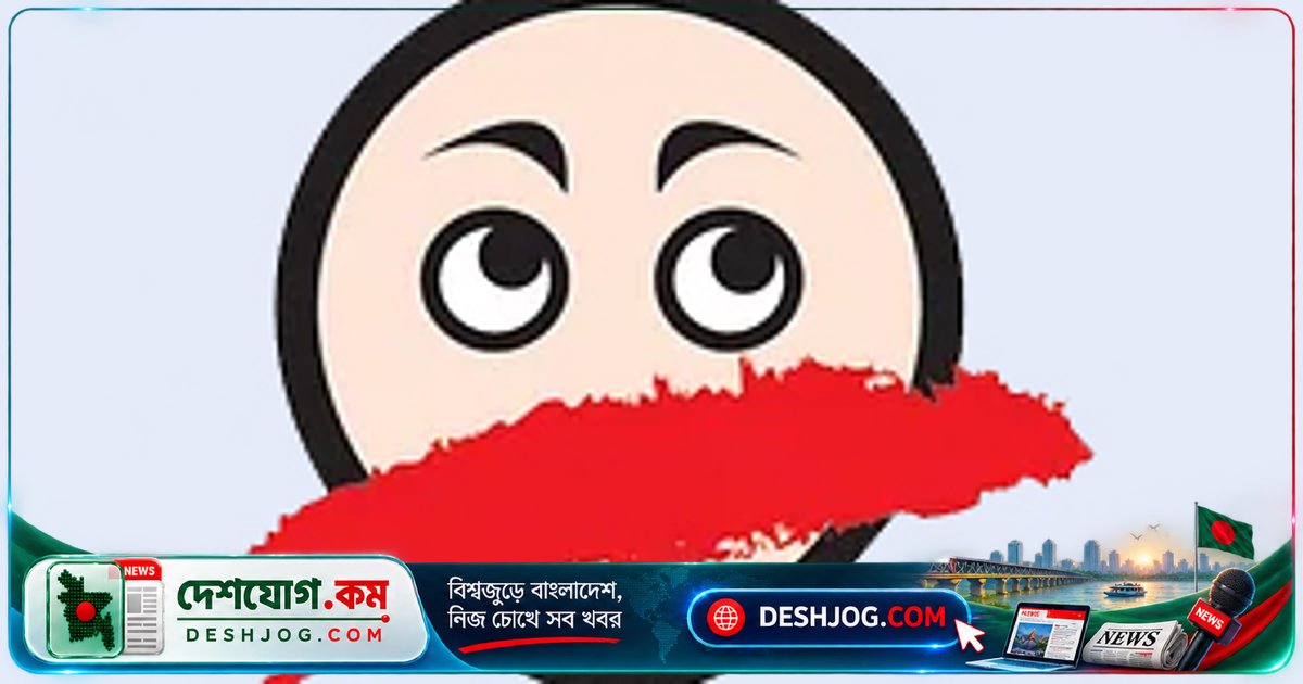 রংপুরের মাদ্রাসায় ১৩ বছর বয়সী ছাত্রকে ধর্ষণ: শিক্ষক পলাতক, কর্তৃপক্ষের অভিযোগ আপস-মীমাংসা