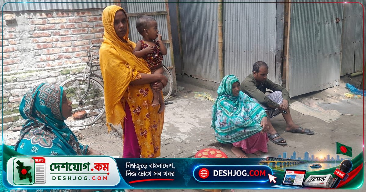 রংপুরে মিশুক চালকের গলাকাটা মৃতদেহ উদ্ধার, জমি বিরোধের জেরে হত্যার অভিযোগ পরিবারের