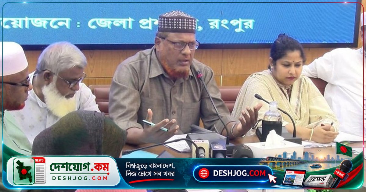 রংপুরের এমপি বেলাল: প্রশাসন এমপিদের মর্যাদা উপেক্ষা করলে জনগণ আন্দোলনে নামবে